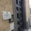 Отель Sorrento Penthouse Suites, фото 1