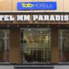 Отель FabHotel Golden Temple Paradise 50 meters from golden temple в Амритсаре