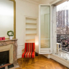 Отель BP Apartments - Le Marais area, фото 12