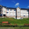 Отель Altos Ushuaia Hotel & Resto, фото 1