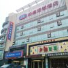 Отель Hanting Express Linyi Railway Station Branch, фото 31