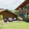 Отель Am Wiesenhang  - Garni, фото 23