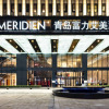 Отель Le Meridien Qingdao, фото 1