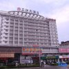 Отель Yijia San Jiang Hotel, фото 10