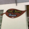 Отель Vuon Thuong House, фото 2