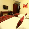 Отель GreenTree Inn Nantong Qidong Middle Heping Road Business Hotel, фото 7