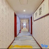 Отель Holiday Inn Yong'an (Zhengzhou Economic Development Central Plaza Subway Station), фото 9