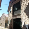 Отель Casas da Estrela, фото 13