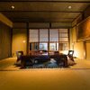 Отель KumoMachiya Hoshigaike, фото 12