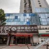 Отель Radow Business Hotel (Wenzhou Wenfu), фото 7