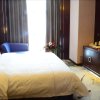 Отель San Jiang International Hotel, фото 3