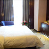 Отель San Jiang International Hotel, фото 6