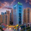 Отель Holiday Inn Express Hengyang High-Tech Zone, an IHG Hotel, фото 1
