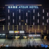 Отель Atour Hotel Tianjin Eco-City Haiboguan, фото 1
