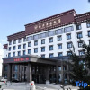 Отель Lhasa ZeDang Hotel Potala Palace, фото 11