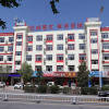 Отель Thank Inn Hotel Inner Mongolia Chifeng Linxi County Bus Station в Чэнбэй
