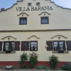 Отель Villa Baranja, фото 1