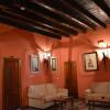 Отель Hostal San Miguel, фото 11