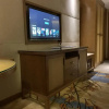 Отель Wanyi Lijing Hotel Guiyang Huaxi Park, фото 27