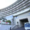 Отель KKR Hotel Atami, фото 1