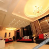 Отель TOWO Holiday Hotel (Fenghuang), фото 5