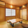 Отель Fujinokura sukiya, фото 11