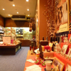Отель Hitoyoshi Onsen Nabeya, фото 9