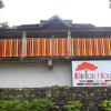 Отель Mad Monkey Hostel Pai, фото 18