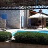 Отель Villa Miramar, фото 19