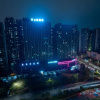 Отель LANO Hotel Guangdong Qingyuan Light Rail Station Qingyuan Street, фото 3