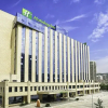 Отель Holiday Inn Baoji Central, фото 1
