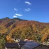 Отель Ryokan Tanaka, фото 14