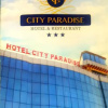 Отель City Paradise, фото 1