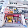 Отель Huangsheng Hotel (Quanzhou Food Street), фото 1