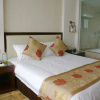 Отель Wuxi Marriott Hotel Lihu Lake, фото 5