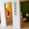 Отель Snotra Hostel, фото 25