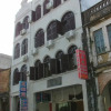 Отель Beihai Old Street Zhuhailou Inn, фото 6