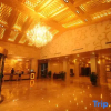 Отель Jiangyou Hotel, фото 16