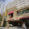 Отель Fukuoka Toei Hotel, фото 1