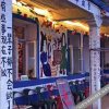 Отель Zhoushan youth hostel for the elderly and the sea, фото 10