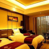Отель Yinchuan Bossen International Hotel, фото 5