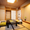 Гостевой дом Kyoto Ryokan The Kinoe, фото 12