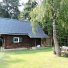 Отель Gregor's Ferienhaus im Wald, фото 42