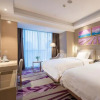 Отель Lavande Hotel·Gangzhou Railway Station, фото 3