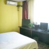 Отель Ma'anshan Fast 109 Hotel - Hunan Road, фото 1