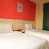 Отель 7 Days Inn Dalian Xinghai Plaza Xian Road Railway Station Branch, фото 14