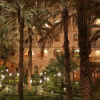 Отель Palais Asmaa, фото 9