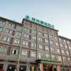 Отель Greentree Inn Fuyang Linquan Magic Capital Busines, фото 1