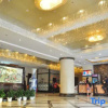 Отель Venice Dynasty Hotel (Jiujiang Railway Station Shili Avenue), фото 4