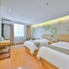 Отель Greentree Inn Beijing Tongzhou District Yujiawu Te, фото 3